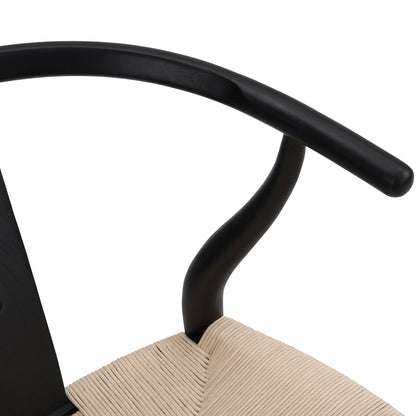 Chaise de salle à manger Hansel en bois tressé naturel, cadre noir