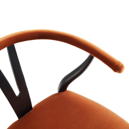 Chaise de salle à manger rembourrée Hansel, velours rouille et cadre noir