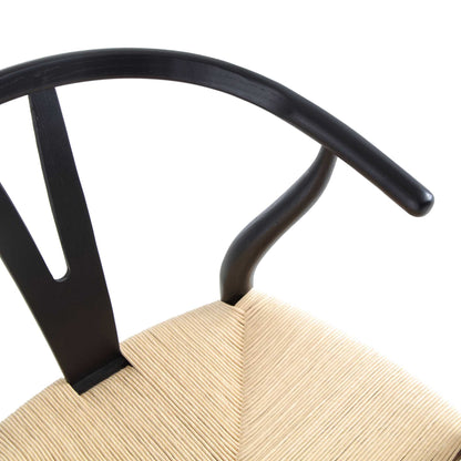 Tabouret de bar Hansel en bois tressé naturel, cadre noir