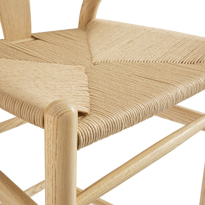 Tabouret de bar Hansel en bois tressé naturel, cadre naturel